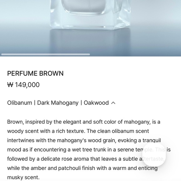 Tamburins 50ml perfume with box in scent “Brown”. Purchased on a trip to Korea. - Picture 5 of 5